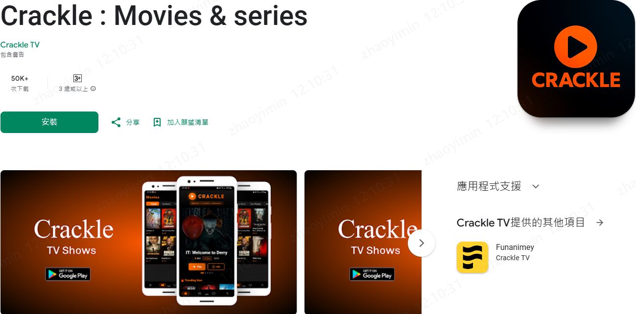 braflix.top
