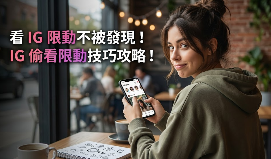 blog cover image